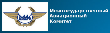 МАК